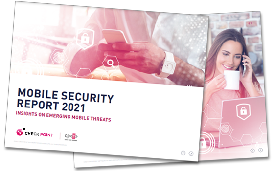 Отчет о кибербезопасности за 2021 год