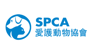 SPCA Hong Kong